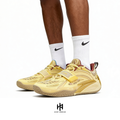 HA™ Kyrie 1 "Kai Feng"