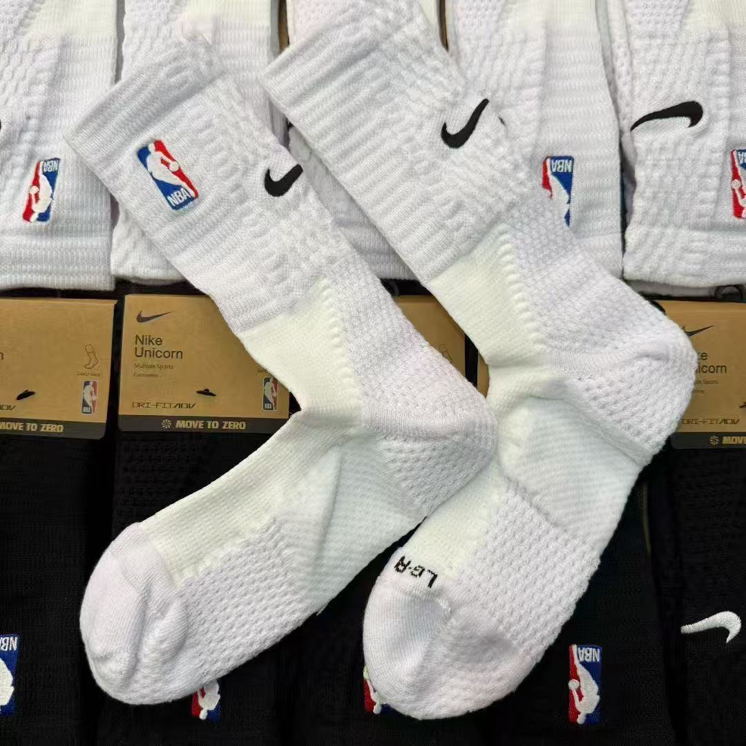Elite Socks