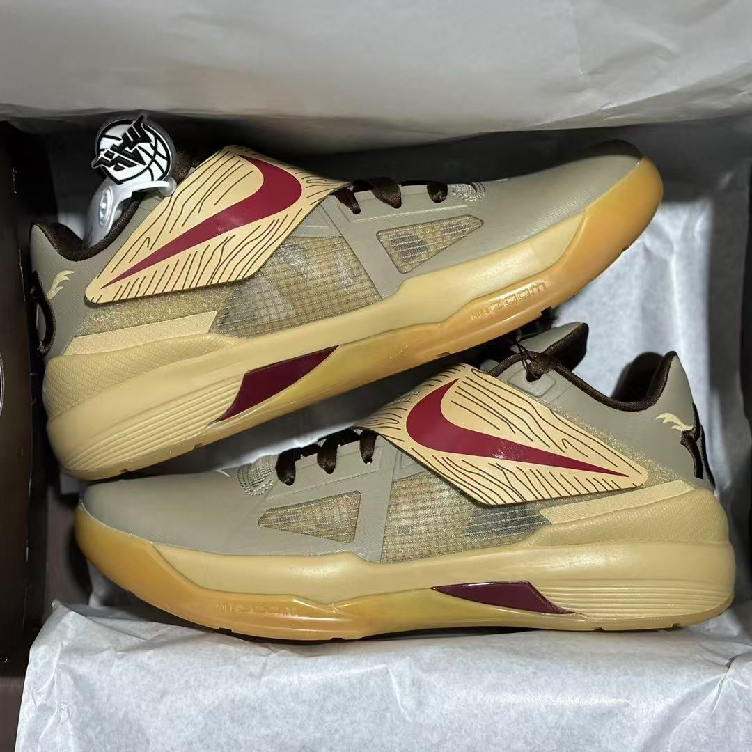 HA™ KD 4 "Year of the Dragon 2.0"