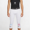 HA™ EYBL White Compression Tights 2026