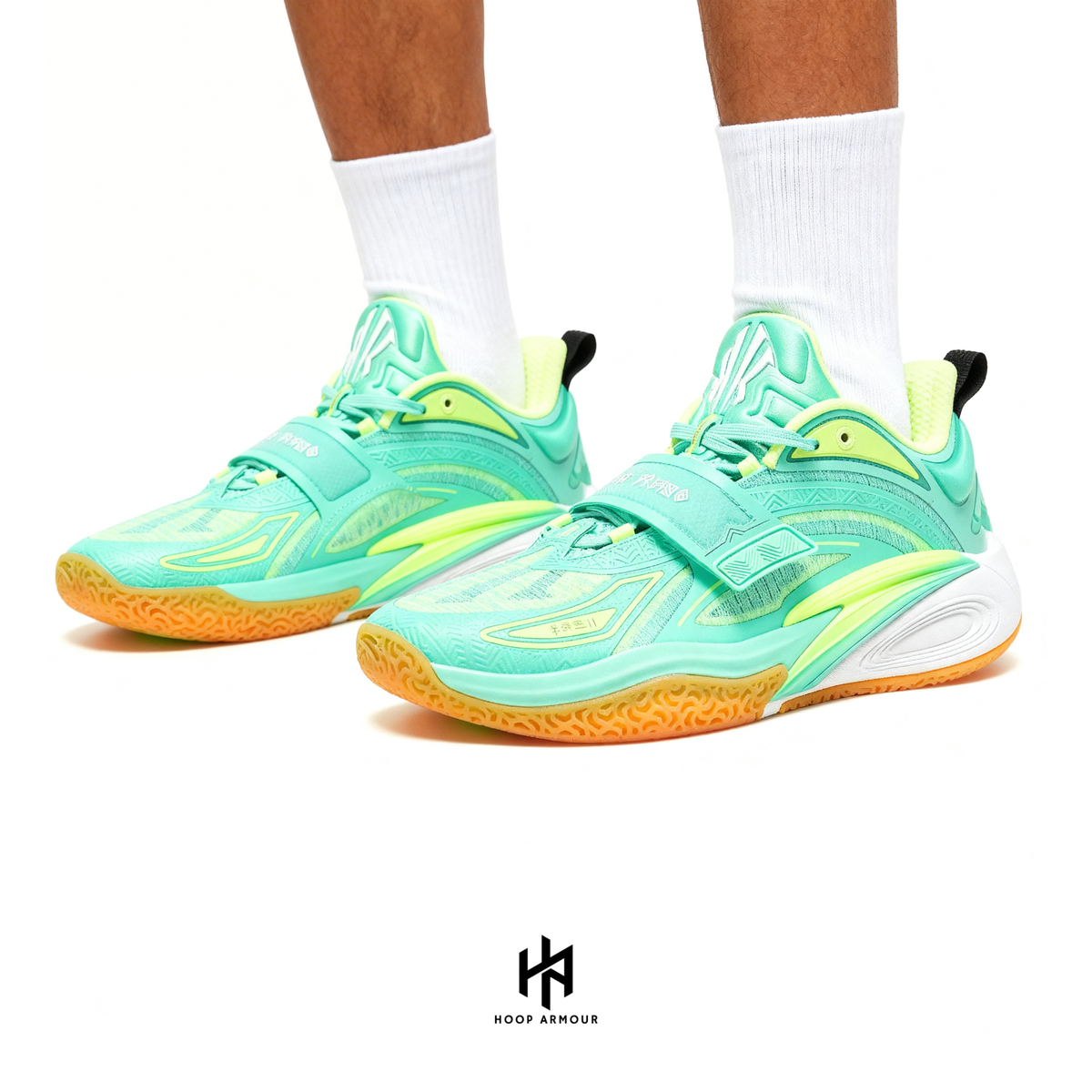 HA™ Kyrie 1 "Green Grails"