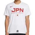 HA™ Team Japan T-Shirt White