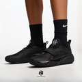 HA™ Kyrie 1 "Triple Black"