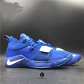 HA™ PG 2 Blue