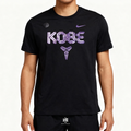 HA™ Mamba T-Shirt Black