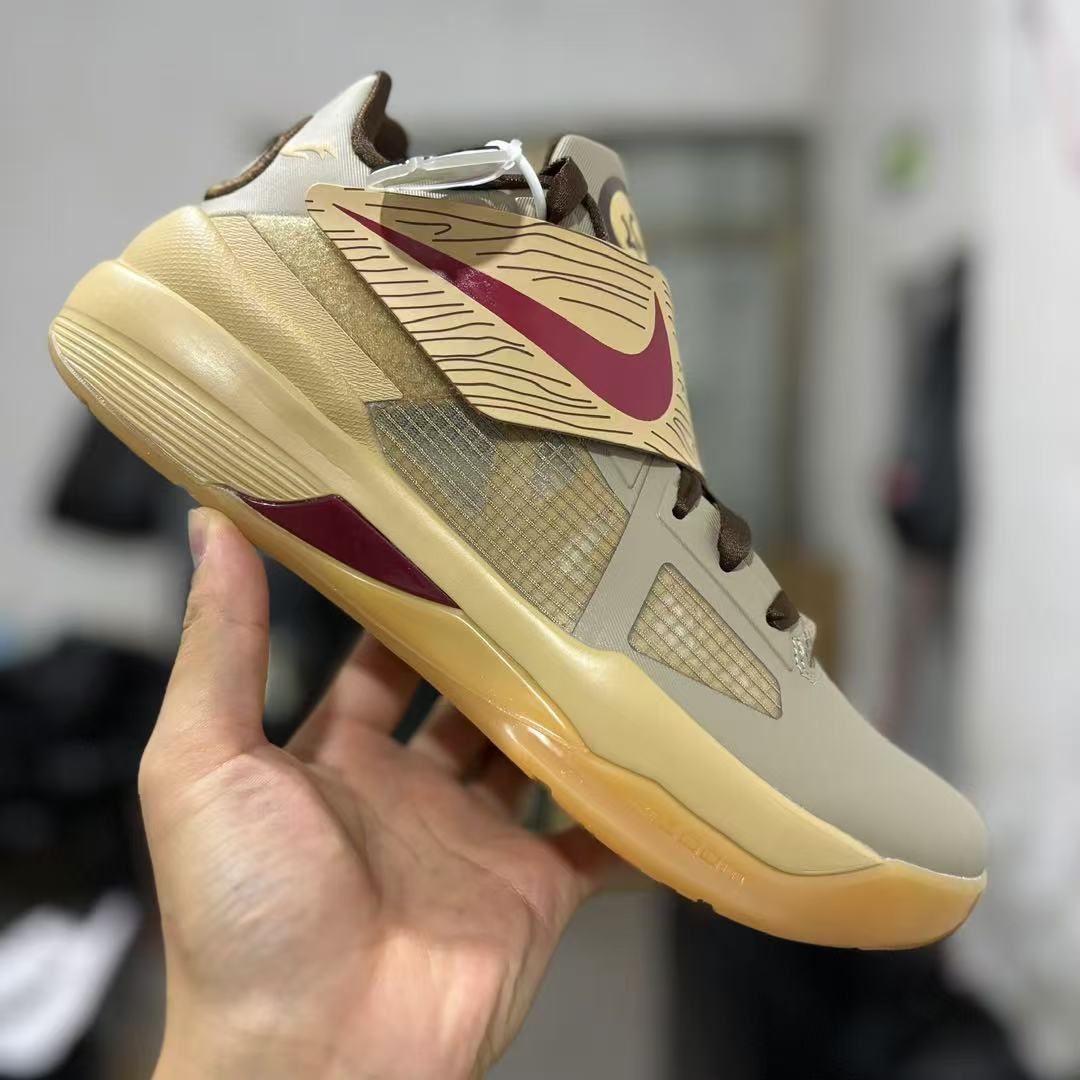 HA™ KD 4 "Year of the Dragon 2.0"