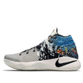HA™ Kyrie 2 Effect